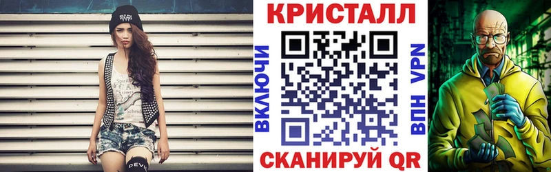 АМФЕТАМИН 98%  Купить закладки  Армавир 