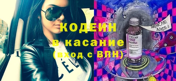 МДМА Алексеевка