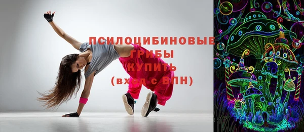mdpv Алексин