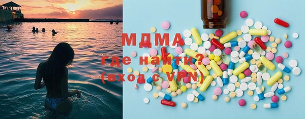 mdpv Алексин