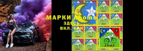 МДМА Алексеевка